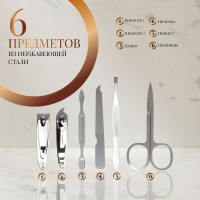   paris, 6 ,  ,  Pvc - ,  