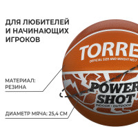   Torres Power Shot, B32087, , 8 , . 7, ,  