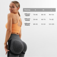  Minaku: Sportly,   - M