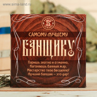 ����� 3 ������� ����� 15 �� �������� ������� �����, ����, �����