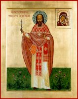 ������� ��������� (���������� �����)