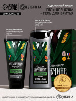    ,   , 250     , 110 ,  