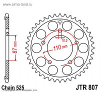  , Jt 807.42,  525, 42 