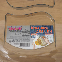   , D=26 ,  ,  