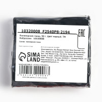 ���������� ����� ��� �����, 50 � ����������, ���� ������ �����������