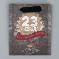   , ,  23 , 12  15  5.5 