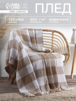 ���� � ���������� ��������� ������. ������, 130 160 ��, �������, ����� 350 �