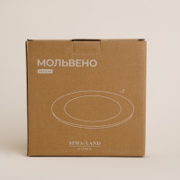   Sl Home "", 2., D=21,4,  21,421,42,2  