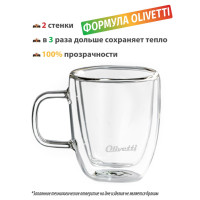      Olivetti Dwc25, 2 , 250 