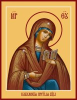 ��������� ����� ������ ������ (���.06349)