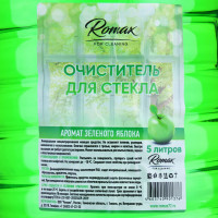  Romax , 5 