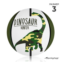   Onlytop Dinozaur, , 8 , . 3, ,  
