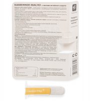 Med-13/13      , 3,0 