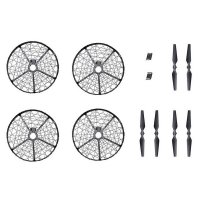   Propeller Cage  Mavic (part 31)    