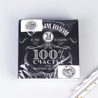     100% , 2424 ,  20 .,   