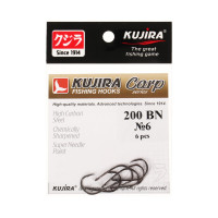   Kujira Carp 200,  Bn,  6, 6 .