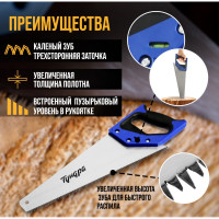    , 2 , 3d ,  , 7-8 Tpi, 350 