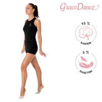      Grace Dance, . 40,  