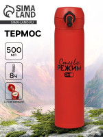 ������ ������ �������, 500 ��, 7 26 ��