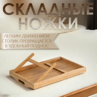 ������ - ������ ��� �������� � �������, ��������, ������