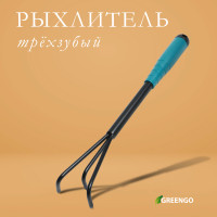 Greengo,  36 , 3 ,  