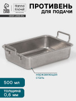 ��������� ��� ������ Hanna Kn Vell Vanha, 17.5 11.5 5.3 ��, ����������� �����, �����������