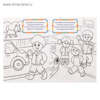     , 12 ., 2+