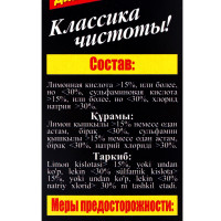 �����������, Proffidiv, ��� ��������, 3�100�