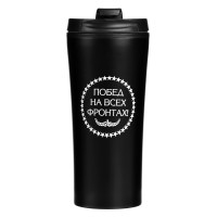 , 450 , For You "   ", 8  19 