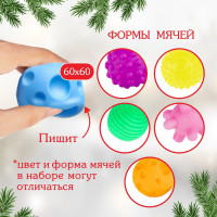 ���������� ����� ����������� ������� �� ����� ��� �������� ���, � ��������, 7 ��., ������ �