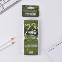 ����� ���������� �23 �������: ������� �����: ������� 16 ������ � ����� �������