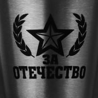   , 30 