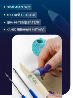    Teira,   , D=1.3/1.6/2.2 ,  , , 