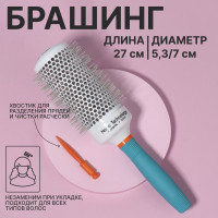  , ,  , D=53/70 , 27(1) 