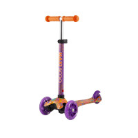  Maxiscoo Baby 2021   ,  