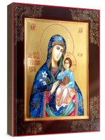 ����������� ���� (���������� �����)