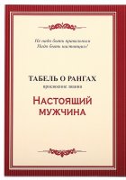     2 .     ()
