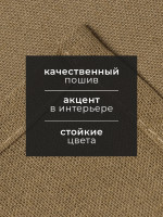    Eco, 40 682 , ,  70%, 30% , 190 / 