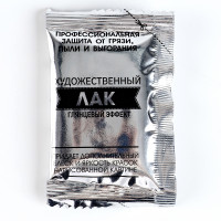 ������� �� ������� �� ������ � ����������� �������� � ����������, 40 � 50 ��