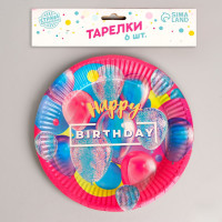    Happy Birthday,  6 , 18 