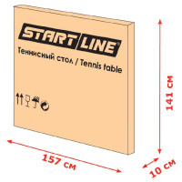   Start Line Game Outdoor-2,  