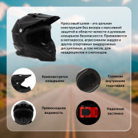 ���� ���������, ������ Xxl (61), ������ - Bld-819-7, ������ ���������