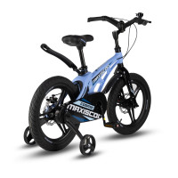  16 Maxiscoo Cosmic Deluxe,  - 
