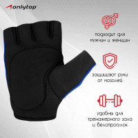   Onlytop, . S,  /
