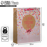   , ,    !, 30  41  11.5 