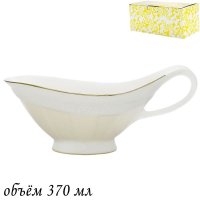  370  Damask     Lenardi