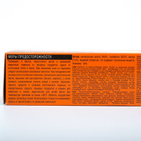      Super Plus, " ",  135 