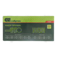   5.5  17.5.5  35, 6.5  10.7  12.5, 7  19, 9  35, 9.5  16, 9.5  19 , 200  