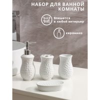       , 4  ( 340 , ,   300 ) ,  