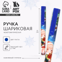 ����� ���������, ����� �����, 0.7 ��, � ��������� ������